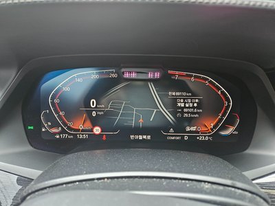 2022 BMW X7 thumbnail 19
