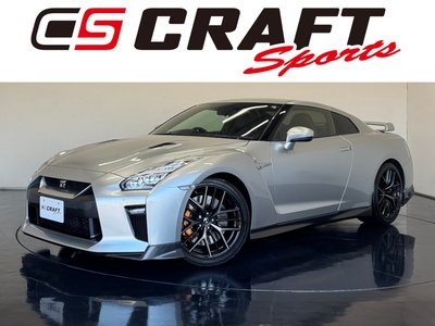 NISSAN GT-R - 1