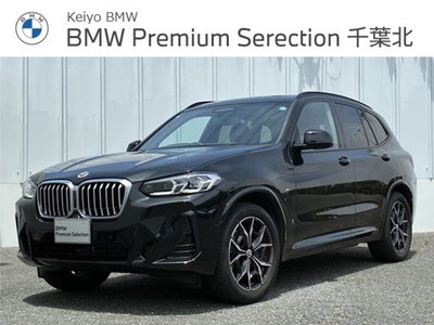 BMW X3 - 1