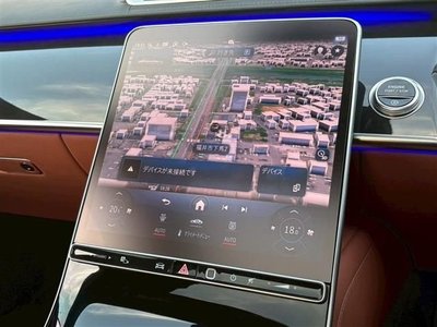2021 Mercedes-BENZ OTHERS — миниатюра 12