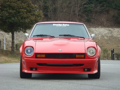 NISSAN FAIRLADY Z - 9