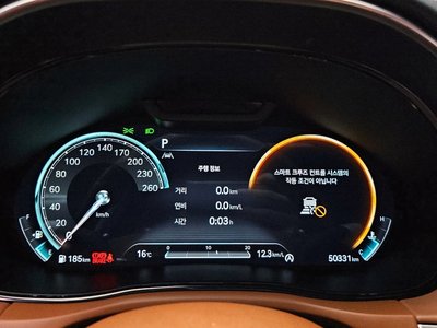 2021 Genesis GV70 照片 8