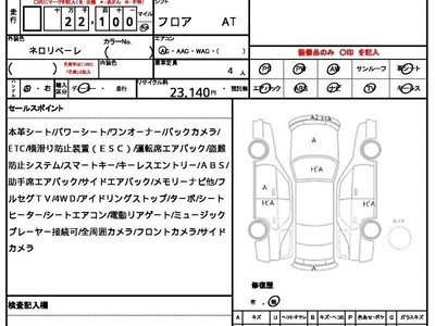 MASERATI GRANTURISMO - 10