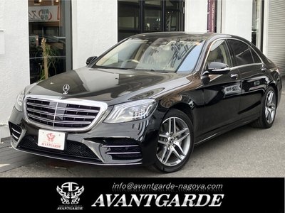 MERCEDES-BENZ S-CLASS - 1