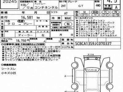 BENTLEY CONTINENTAL GT - 3