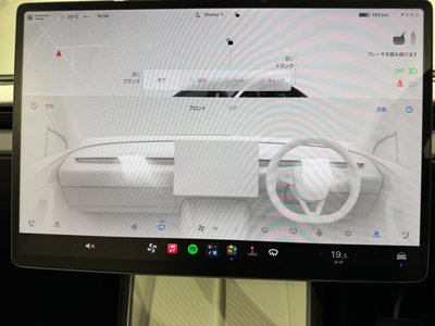 Thumbnail 32