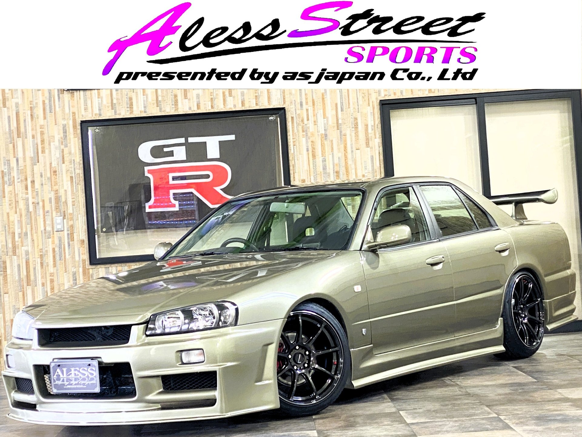 NISSAN SKYLINE - View 1