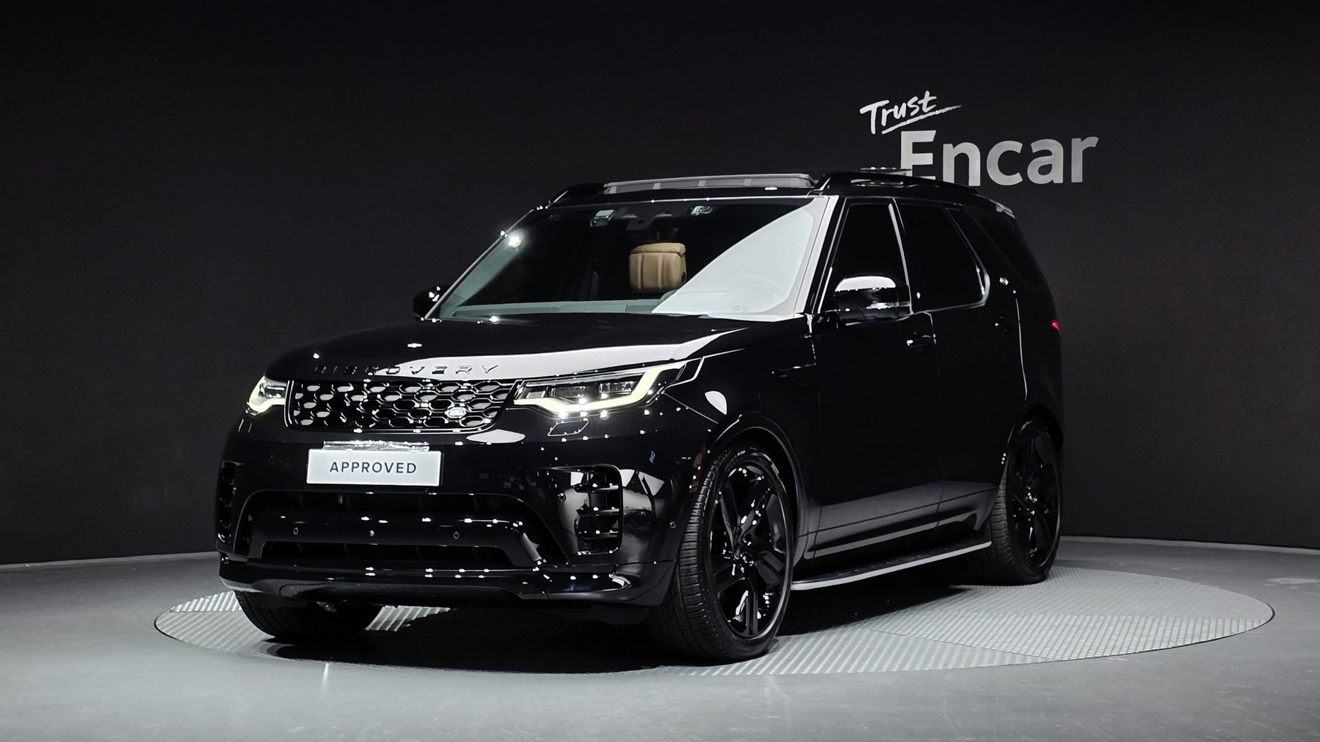 LAND ROVER DISCOVERY - View 1