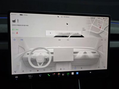2025 Tesla MODEL Y — миниатюра 25