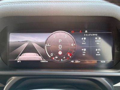 2023 LAND Rover DEFENDER — миниатюра 48