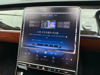 2023 Mercedes-BENZ S-CLASS 缩略图 25