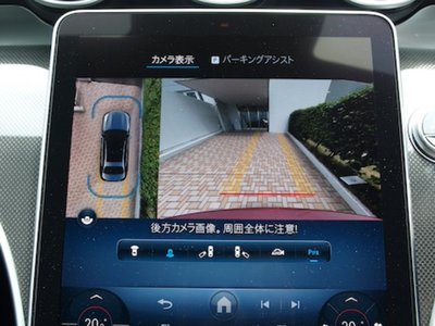 صورة مصغرة 26 لـ 2025 Mercedes-BENZ C-CLASS