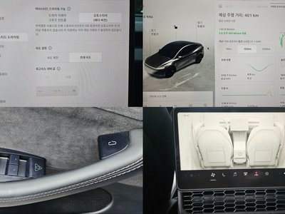 2025 Tesla MODEL Y — миниатюра 17