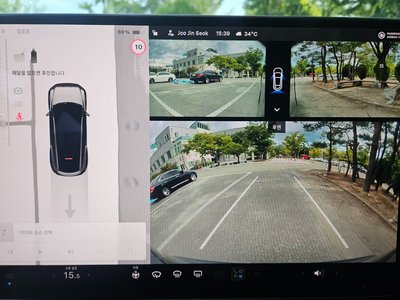 2025 Tesla MODEL Y — миниатюра 19