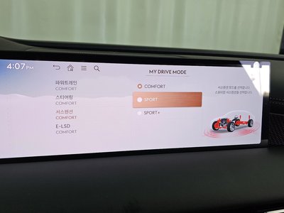 2025 Genesis G80 (RG3) — миниатюра 33