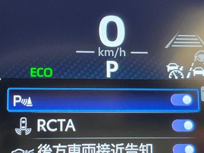 2024 Toyota CROWN SPORT — миниатюра 60