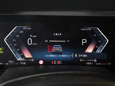 2024 BMW X5 thumbnail 11