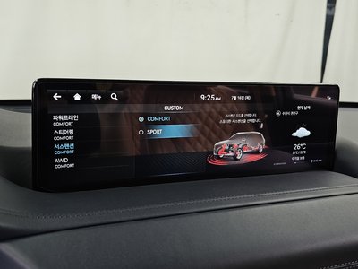 صورة مصغرة 23 لـ 2021 Genesis GV80