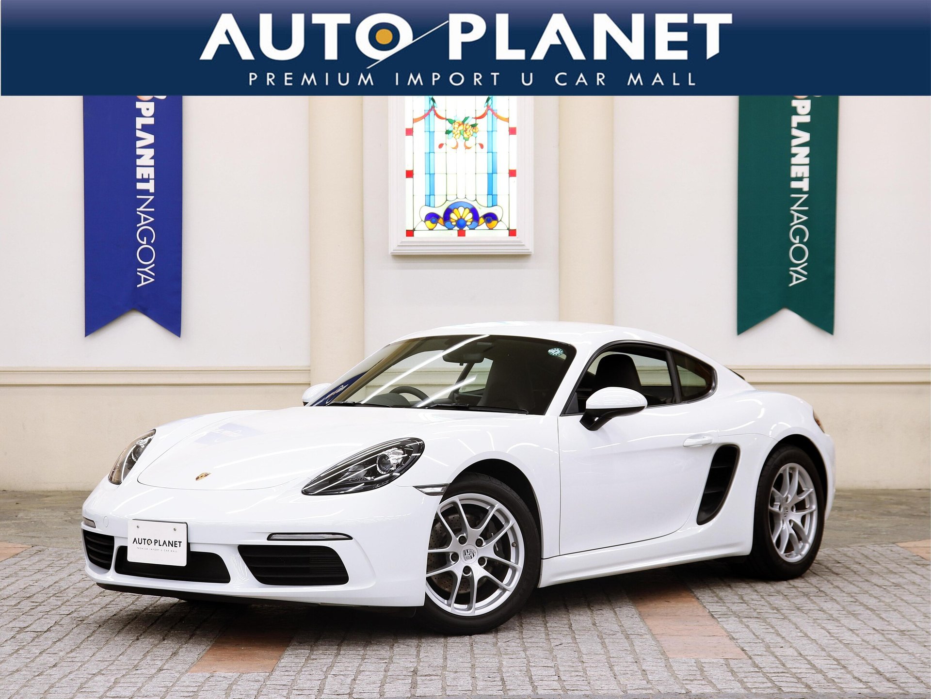 PORSCHE 718 - View 1