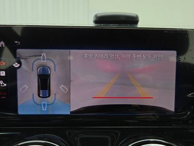صورة مصغرة 18 لـ 2025 Mercedes-BENZ EQB