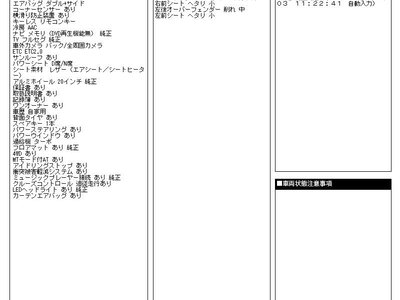 Thumbnail 25