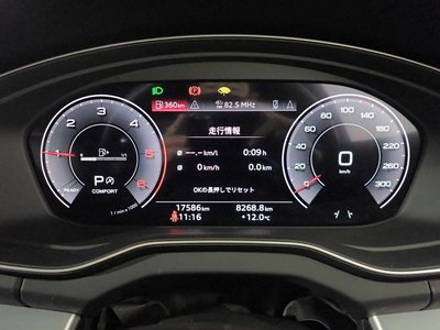 AUDI Q5 SPORTBACK - 8