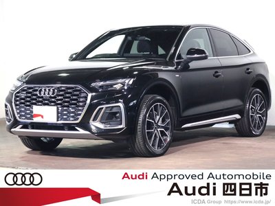 AUDI Q5 SPORTBACK - 1