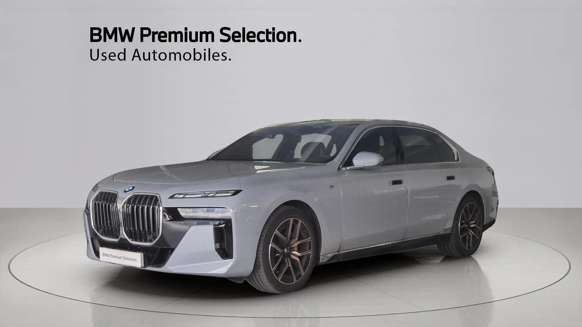 BMW 7 SERIES - View 1