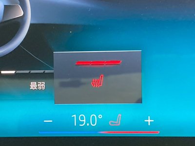 2024 BMW 5 SERIES 缩略图 43