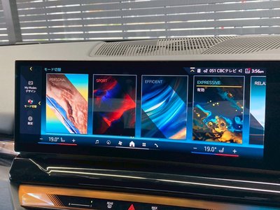 2024 BMW 5 SERIES 缩略图 30