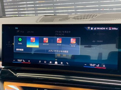 2024 BMW 5 SERIES 缩略图 25