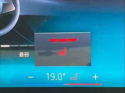 2024 BMW 5 SERIES 缩略图 11
