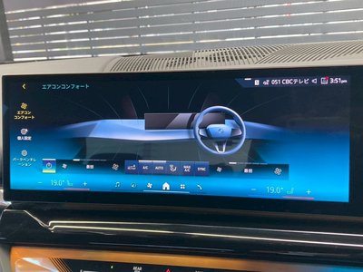 2024 BMW 5 SERIES 缩略图 42