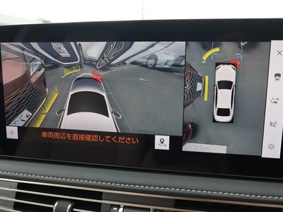 صورة مصغرة 30 لـ 2024 Lexus LS