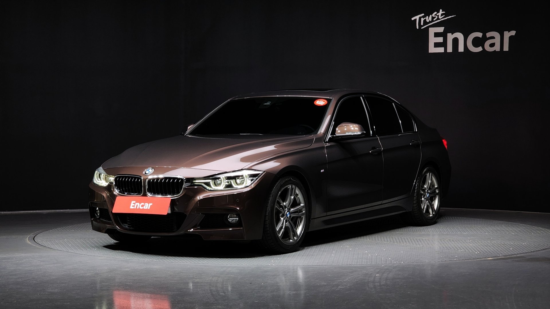 BMW 3 SERIES - View 1