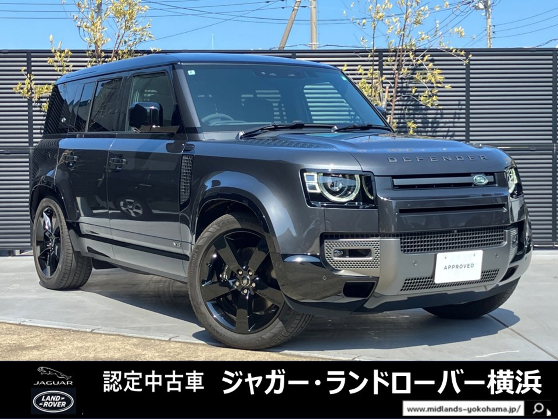 LAND ROVER DEFENDER - View 1