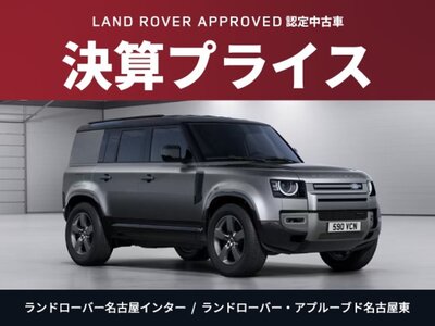 LAND ROVER RANGE ROVER SPORT - 3