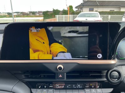 2025 Toyota CROWN SPORT thumbnail 46