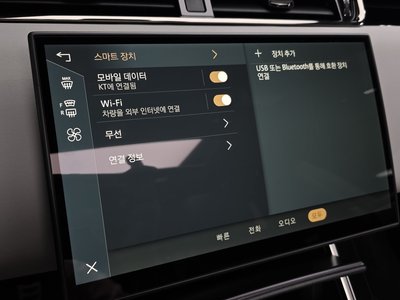 2025 LAND Rover RANGE ROVER EVOQUE 缩略图 11