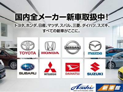 TOYOTA LAND CRUISER PRADO - 2