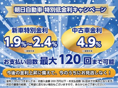 TOYOTA LAND CRUISER PRADO - 3