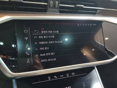 صورة مصغرة 14 لـ 2025 AUDI A6