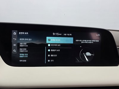 2023 Genesis G90 (RS4) — миниатюра 16