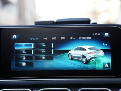 2020 Mercedes-BENZ GLE AMG 缩略图 40