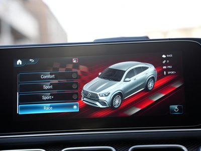 2020 Mercedes-BENZ GLE AMG 缩略图 41