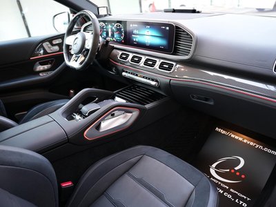 2020 Mercedes-BENZ GLE AMG 缩略图 46