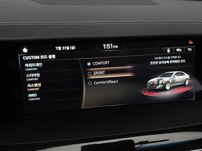 2020 Genesis G90 thumbnail 24