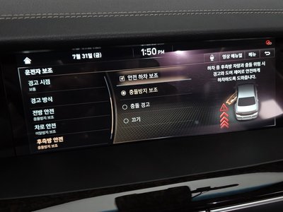 2020 Genesis G90 thumbnail 23