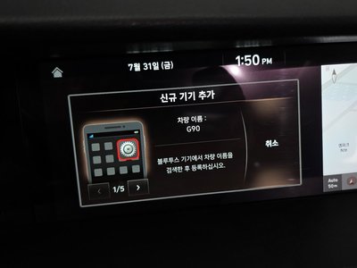 2020 Genesis G90 thumbnail 31