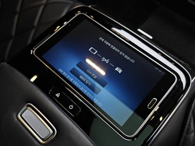 2021 Mercedes-BENZ S-CLASS — миниатюра 32